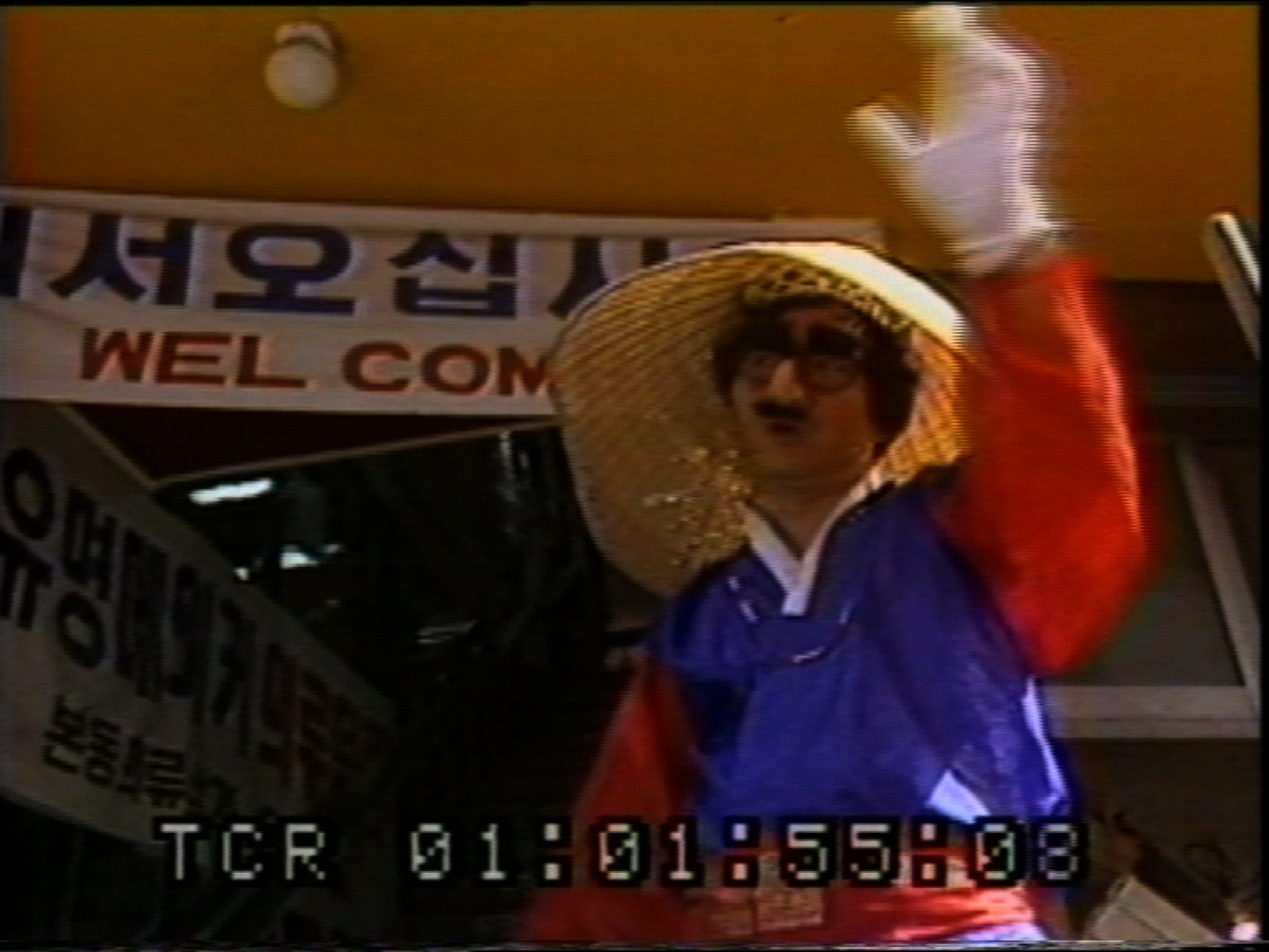 Seoul Brother