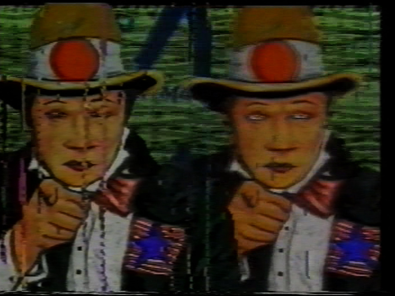 Neo Geo