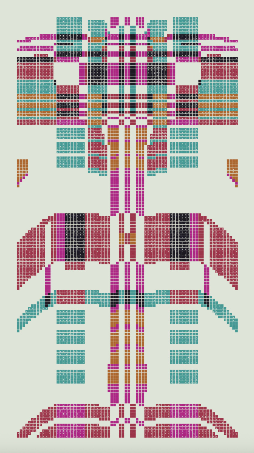 Quine #93