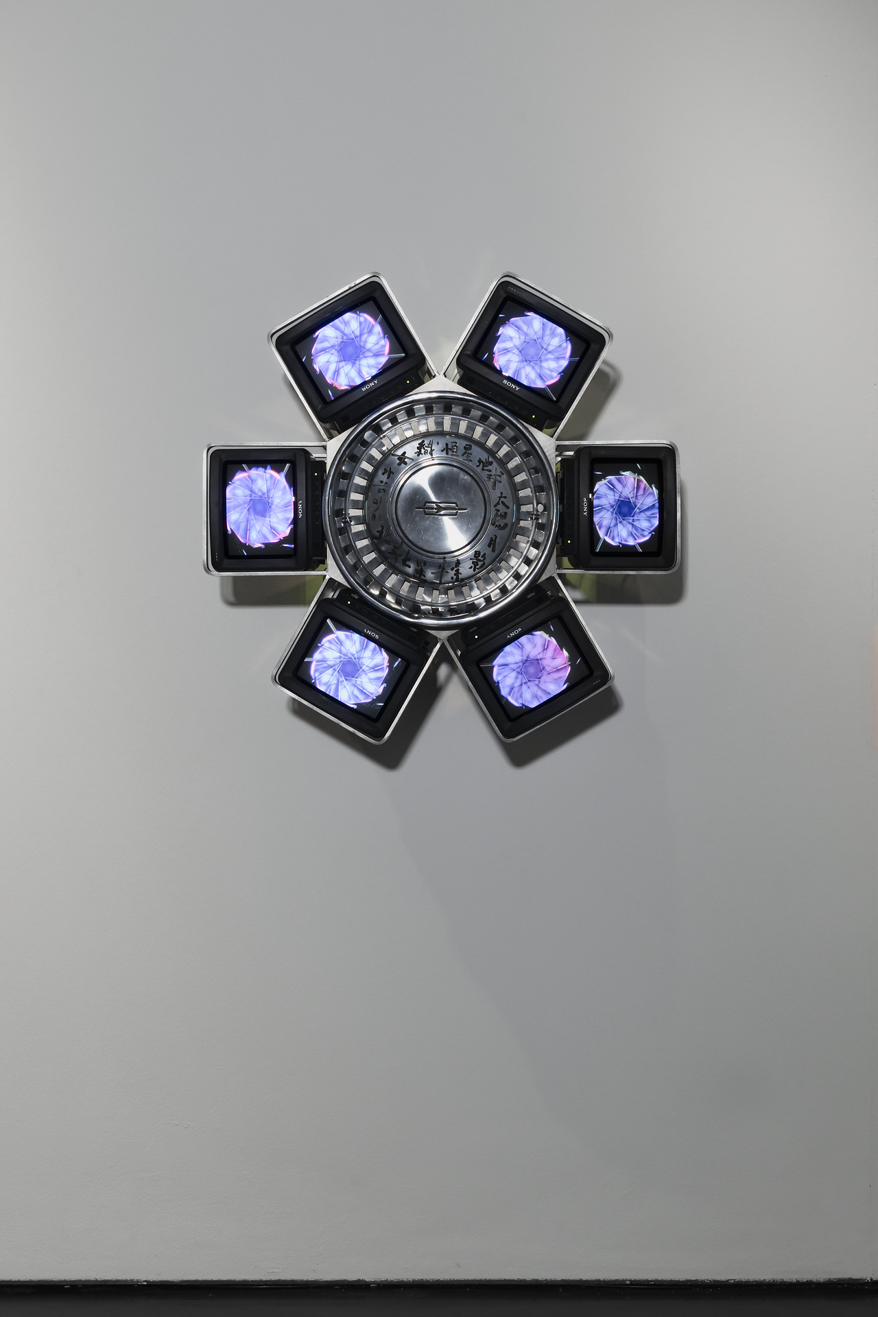 Canopus