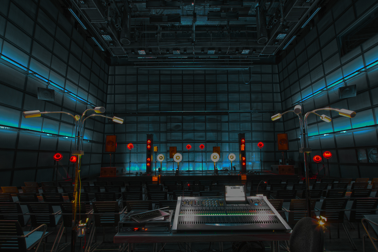 ZKM Media Theater