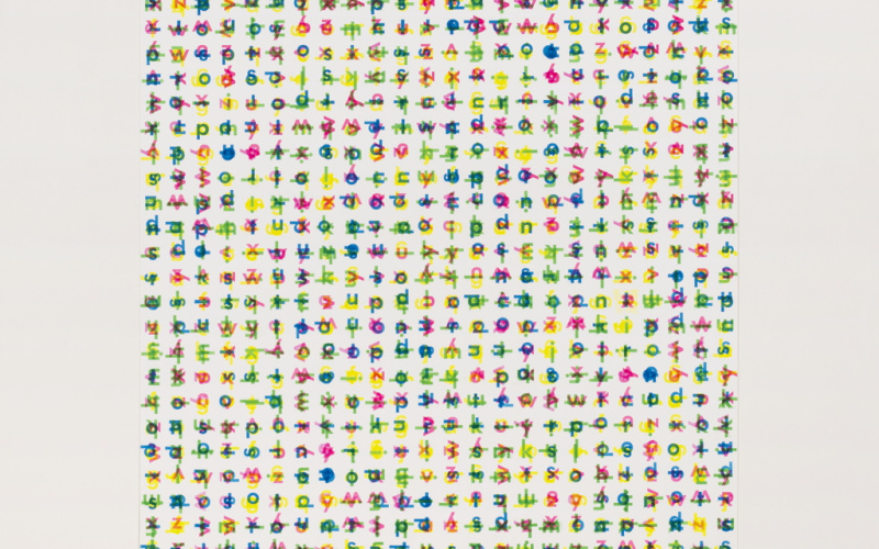 series of 4 sheets