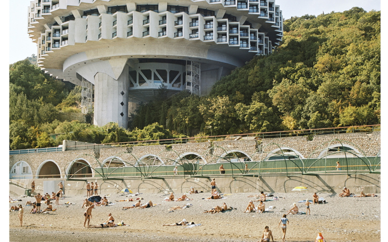 Druschba Freizeitzentrum (I. Wasilewski/J. Stefantschuk, Jalta, Ukraine, 1985)