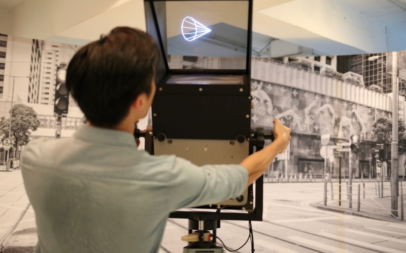 Virtual Sculpture