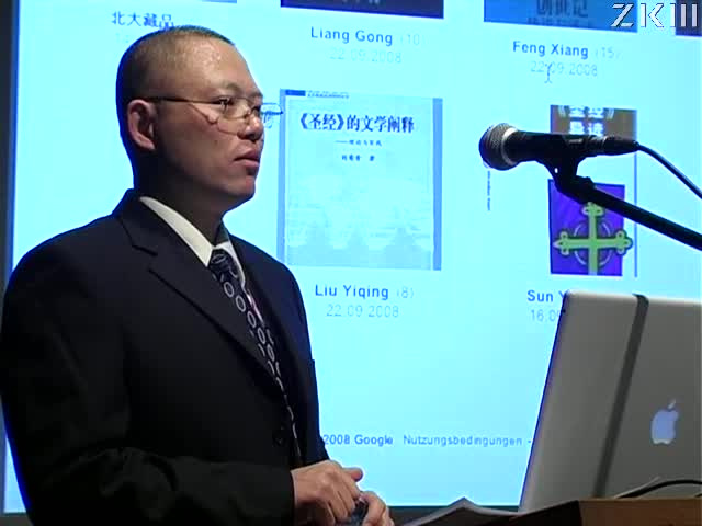 11_itu_s_gp_whatwasold_yiyi.jpg