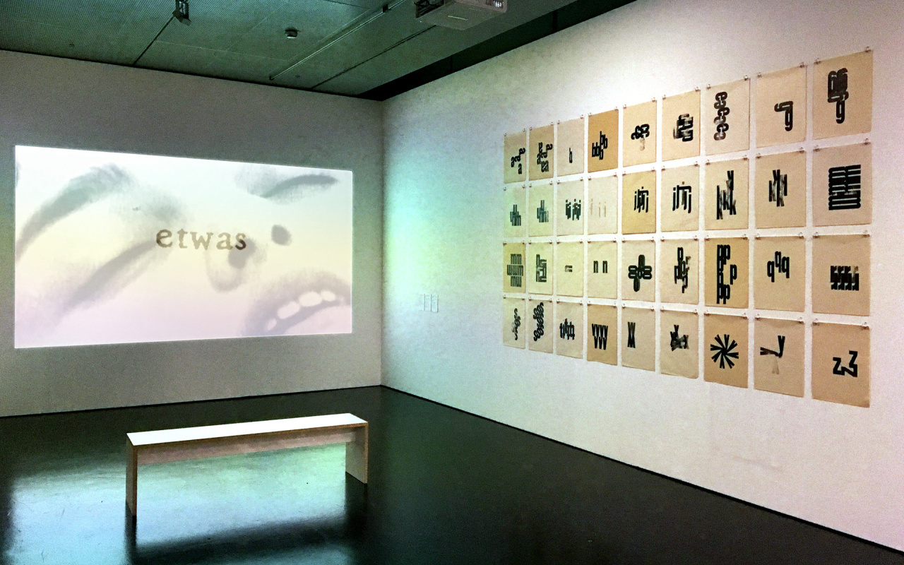 View of the exhibition »Hansjörg Mayer. The Smell of Ink«