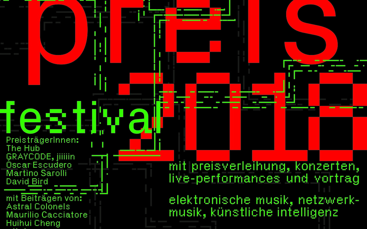 Plakat des Giga-Hertz-Preis 2018 am ZKM | Karlsruhe