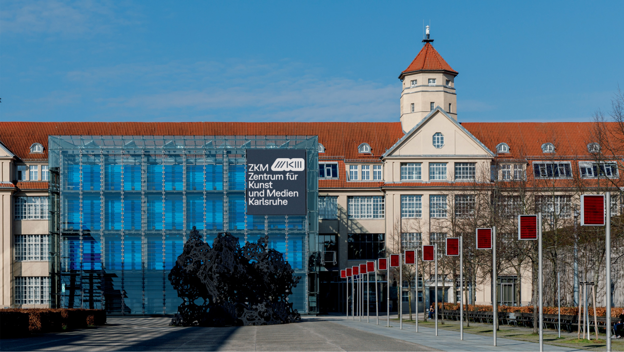 A view of the ZKM from the outside during the day.