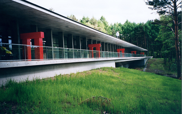 The Gates of Pythagoras 2002, Aomori JP 