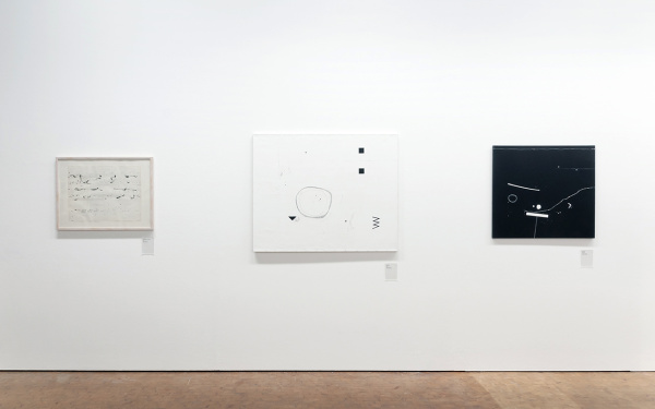 Blick in die Ausstellung mit dem Titel »Der Algorithmus des Manfred Mohr«