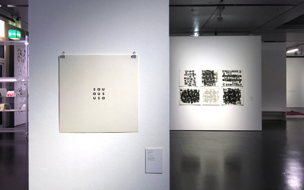 Blick in die Ausstellung »Hansjörg Mayer. The Smell of Ink«