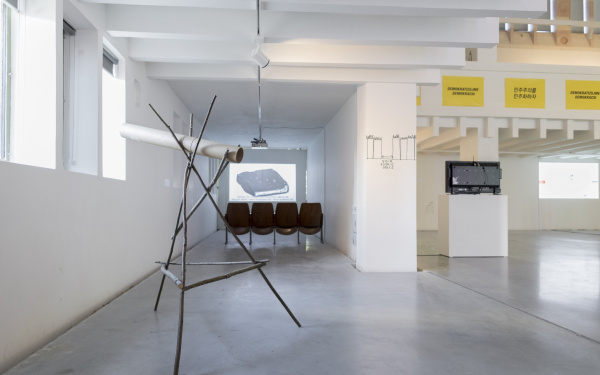 Blick in die Ausstellung »GLOBAL CONTROL AND CENSORSHIP« in Žilina
