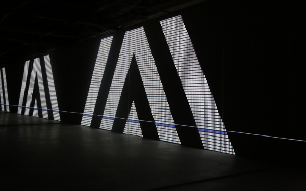»Unitape« von Carsten Nicolai 