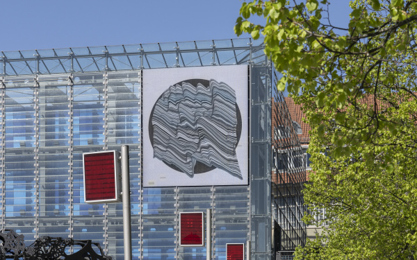Crypto art on the LED wall of the ZKM Cube