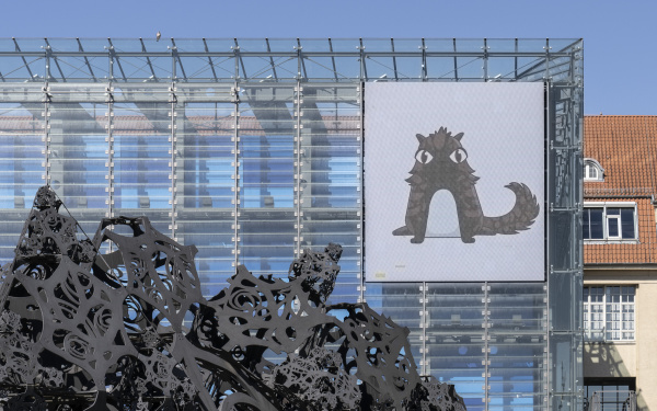 Crypto art on the LED wall of the ZKM Cube