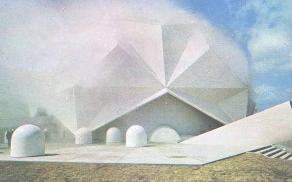 Pepsi-Cola Pavilion Expo 1970, Osaka, Japan