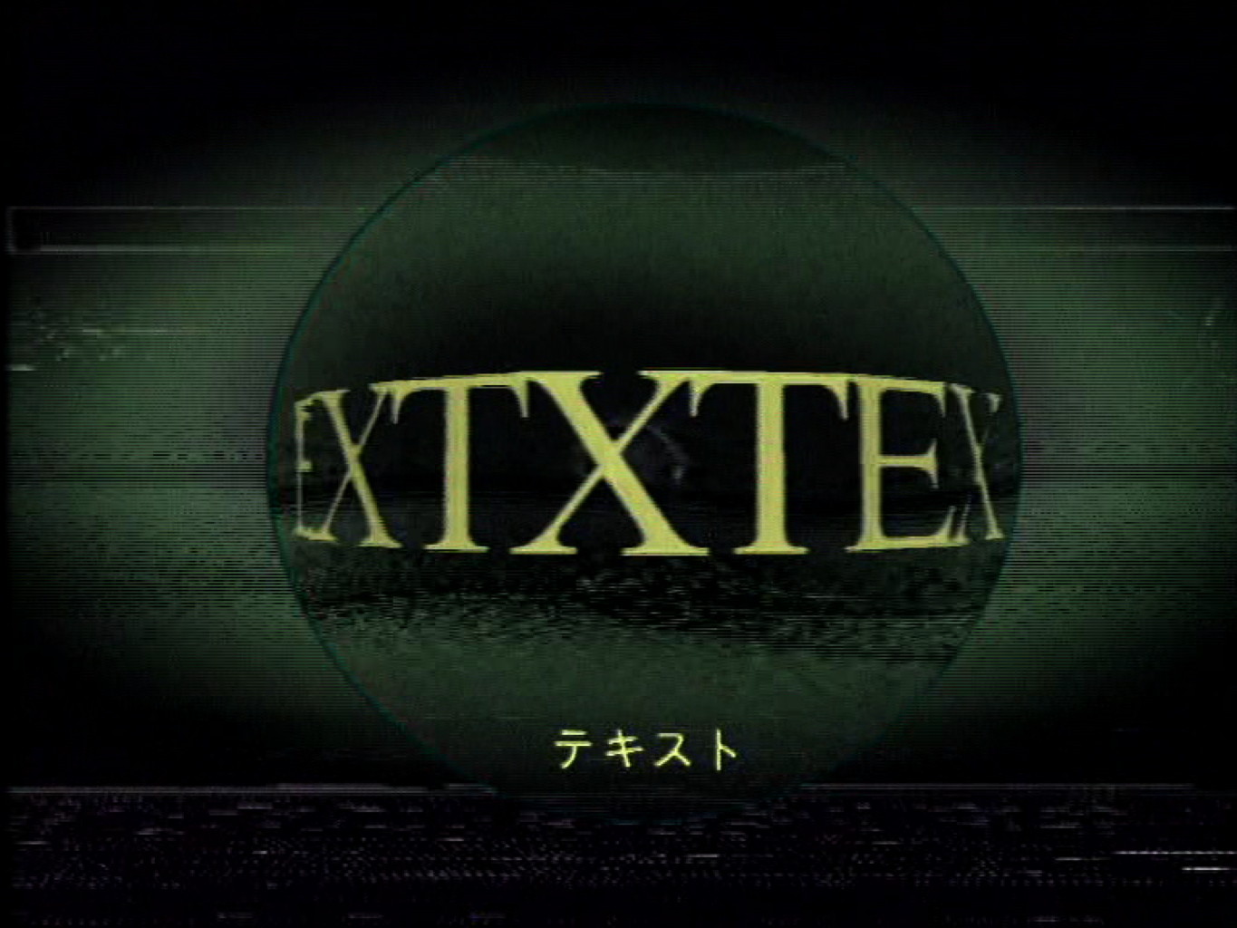 Text-videøvoid