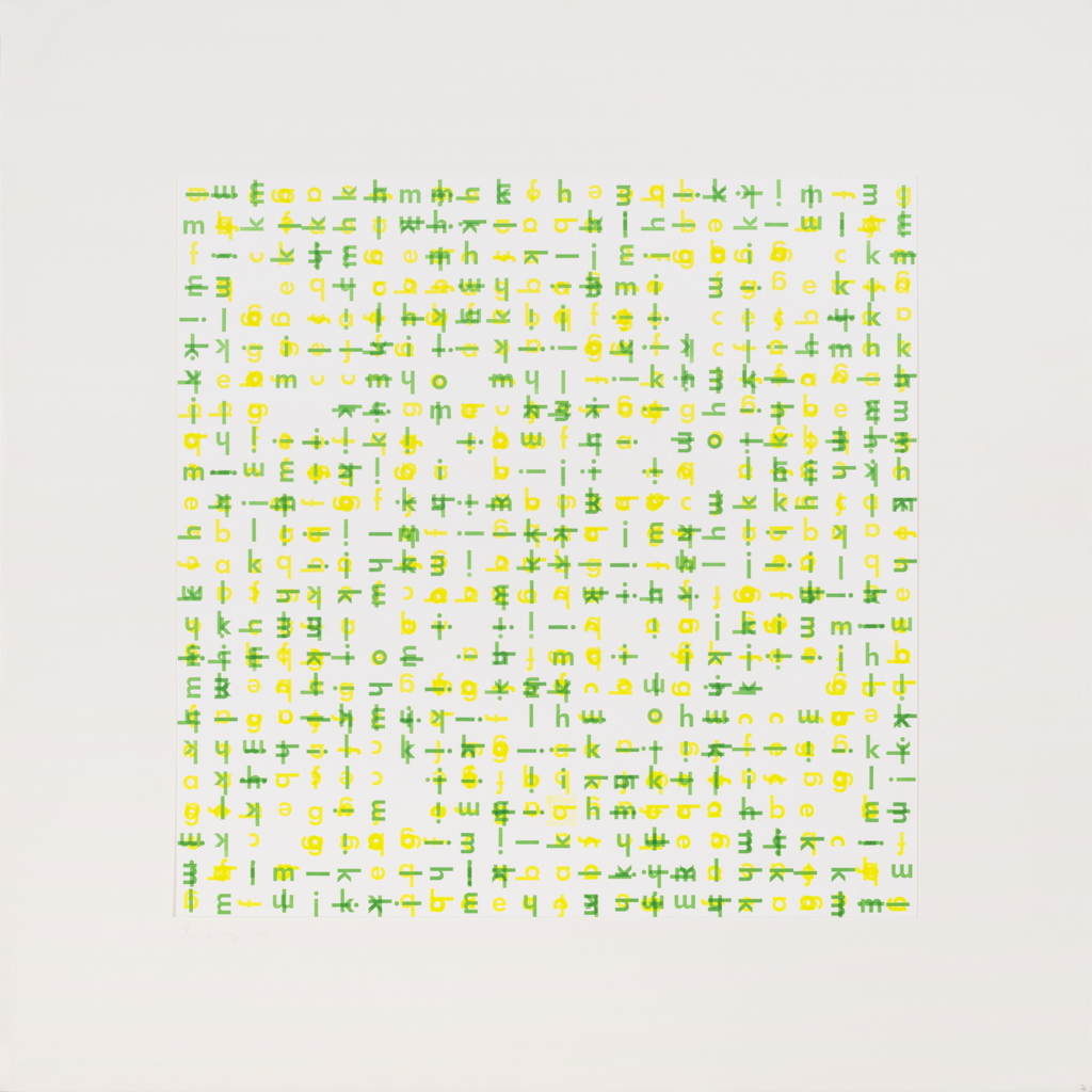 series of 4 sheets