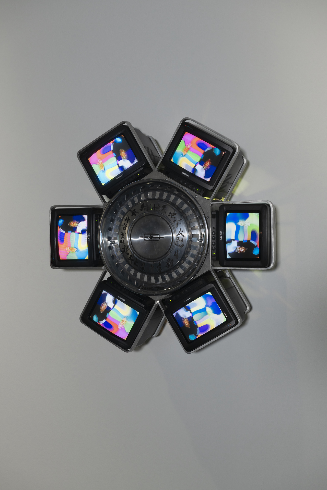 Canopus