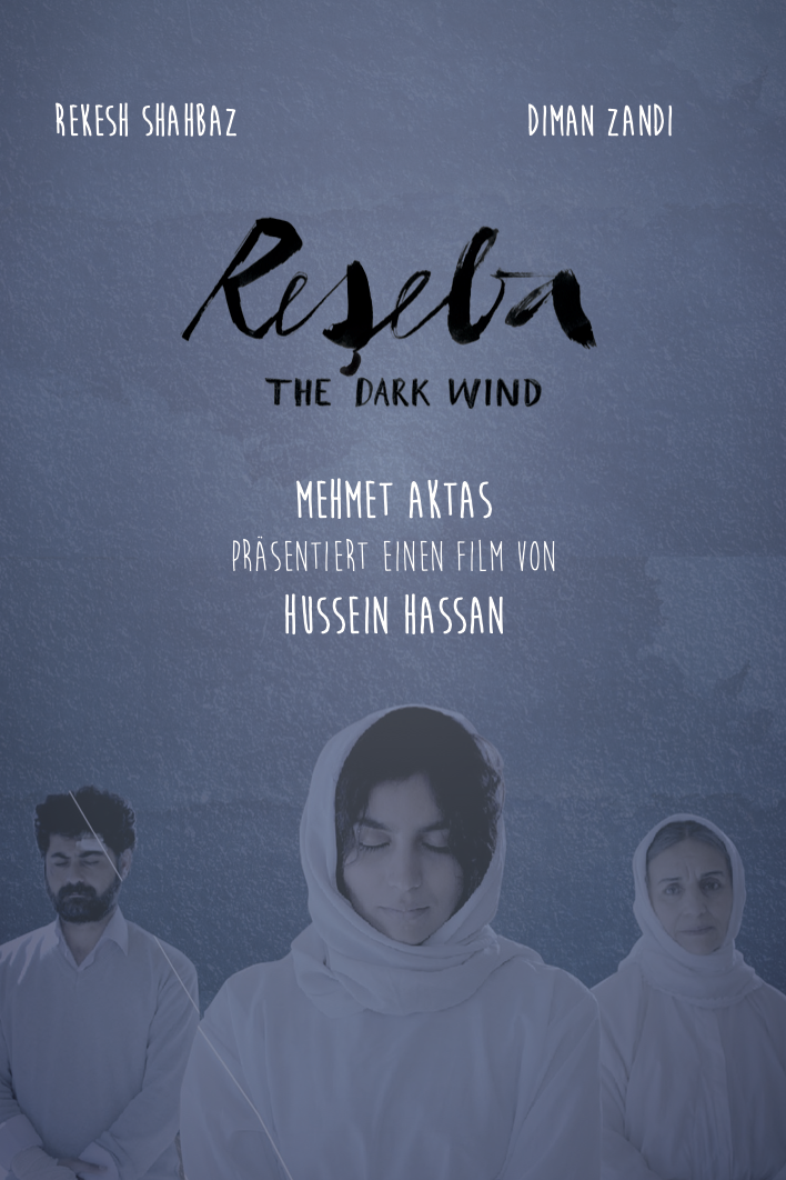 Zu sehen ist das Filmplakat des Films »Reseba«. Es ist blau eingefärbt und zeigt in der Mitte eine junge Frau mit Kopftuch. Rechts und links neben ihr sind kleiner ein Mann und eine ältere Frau, ebenfalls mit Kopftuch, zu sehen.