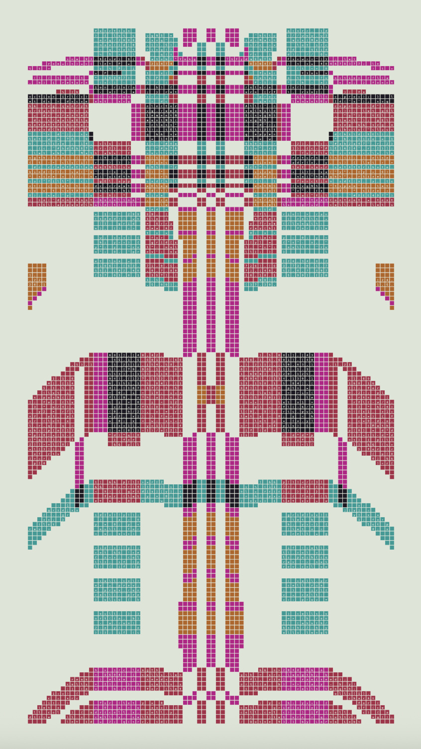 Quine #93