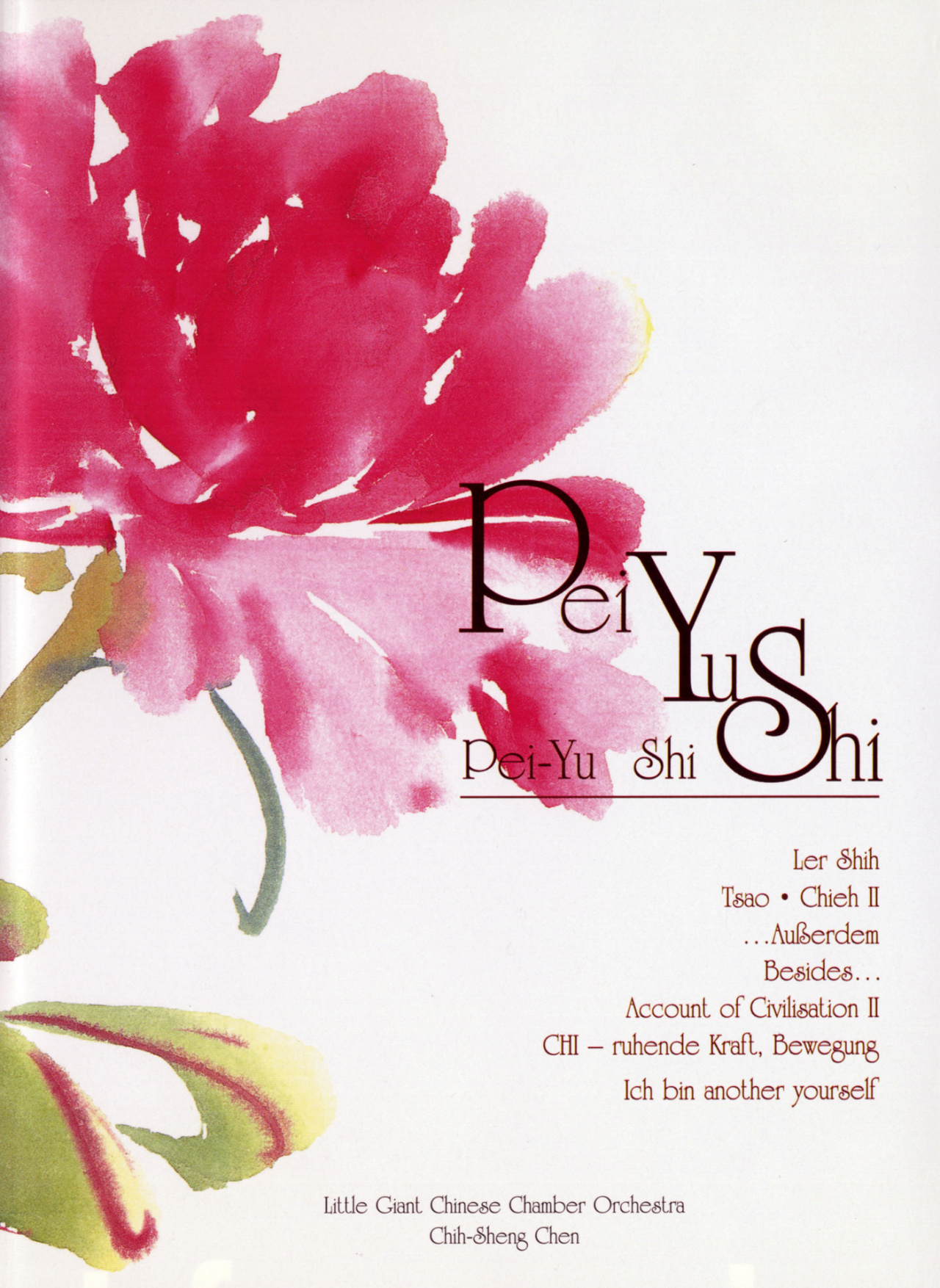 Cover of the publication »Little Giant Chinese Chamber Orchestra«
