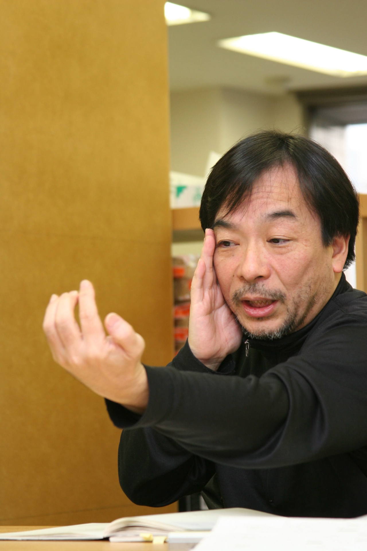 Masaki Fujihata