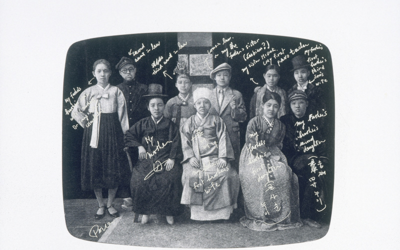 Family Photo Declassified