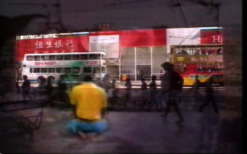Hong Kong Song
