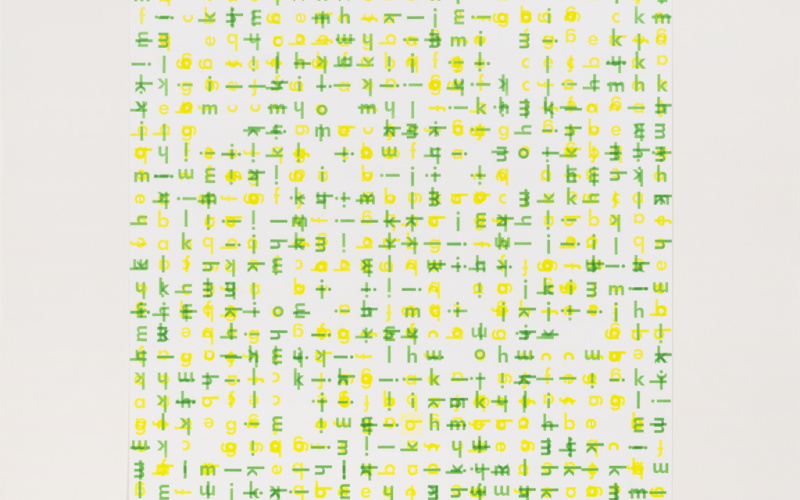 series of 4 sheets