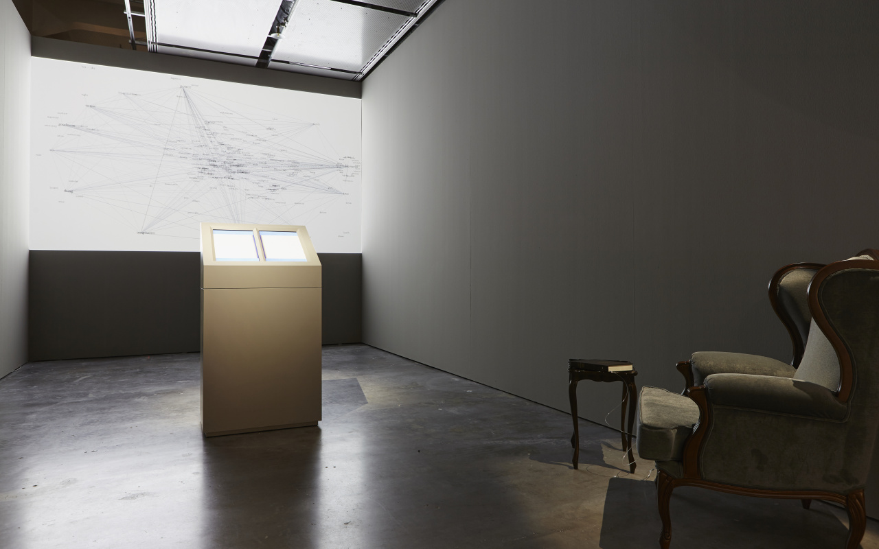 Exhibition view »DIA-LOGOS. Ramon Lull and the ars combinatoria«