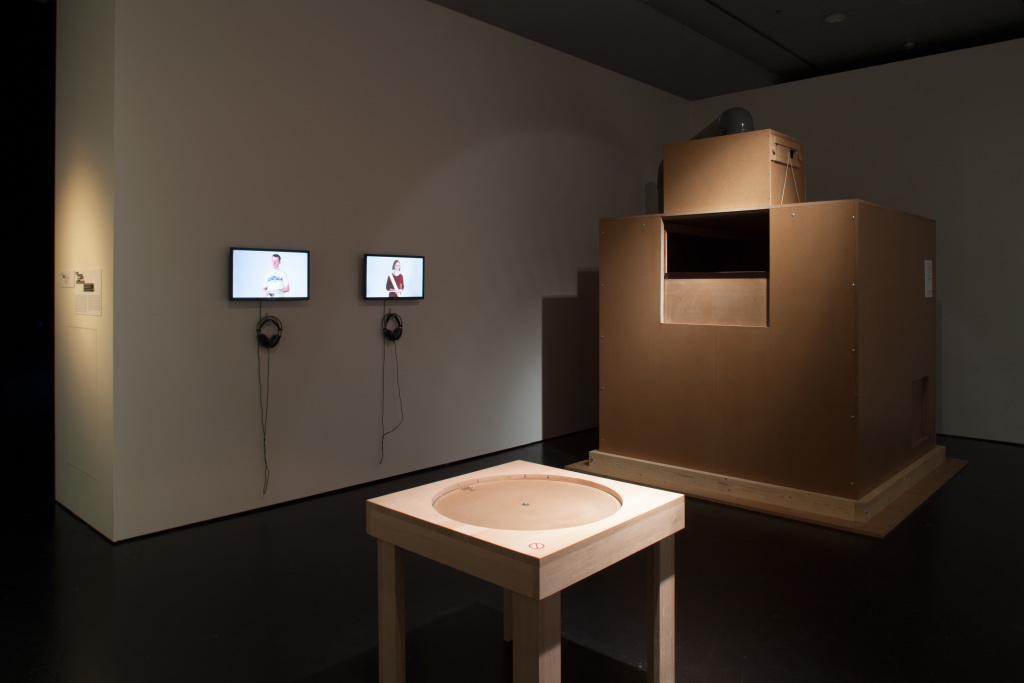 Ansicht der Rauminstallation von Tarek Atoui
