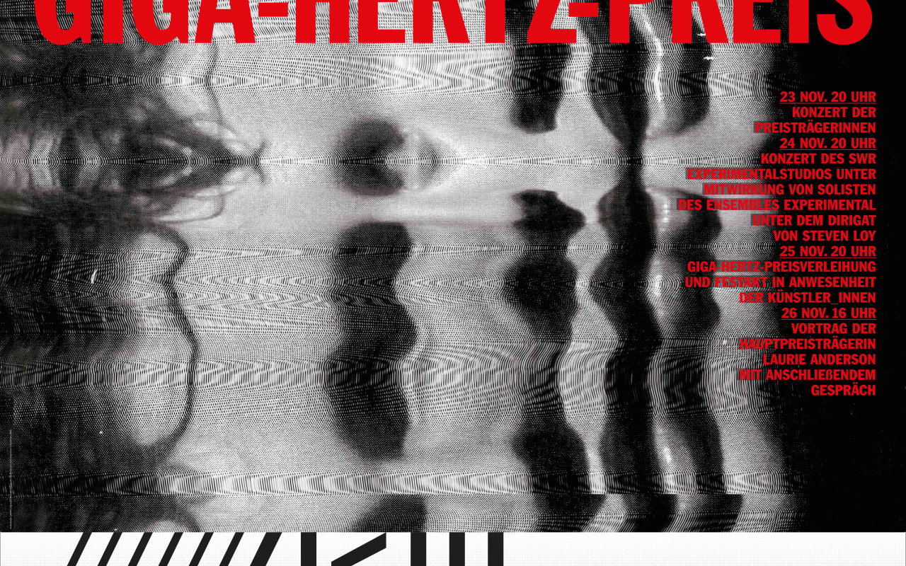 Plakat des Giga-Hertz-Preis 2017 am ZKM | Karlsruhe