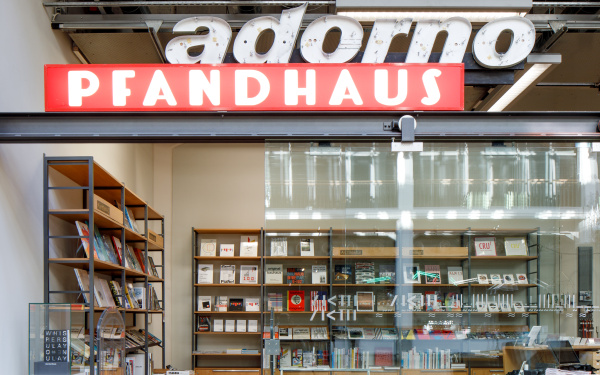 Blick in den ZKM | Museumsshop