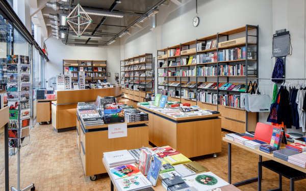 Der Shop des ZKM | Karlsruhe