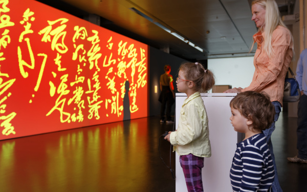 gameplay-ausstellungsfoto-01