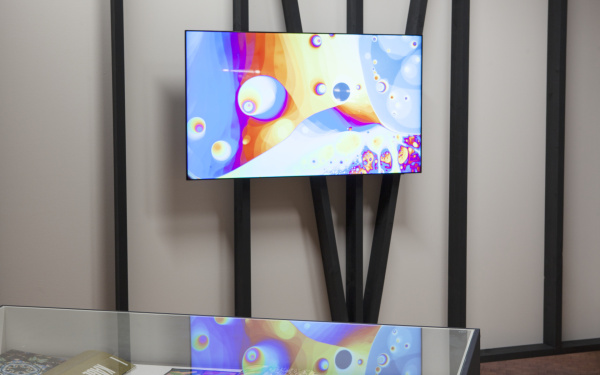 Blick in die Ausstellung  «GLOBALE: Exo-Evolution», 31. Oktober 2015 – 28. Februar 2016, ZKM | Zentrum für Kunst und Medien Karlsruhe