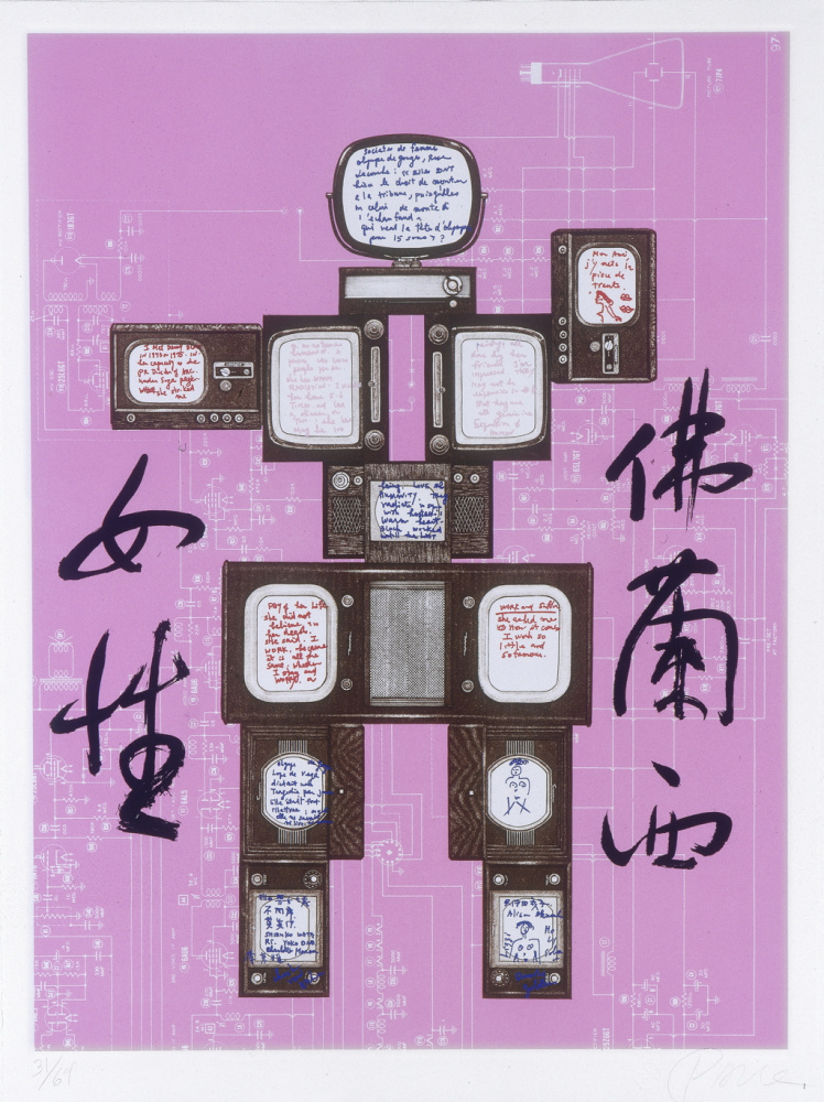 Olympe de Gouges.........Women, French ZKM