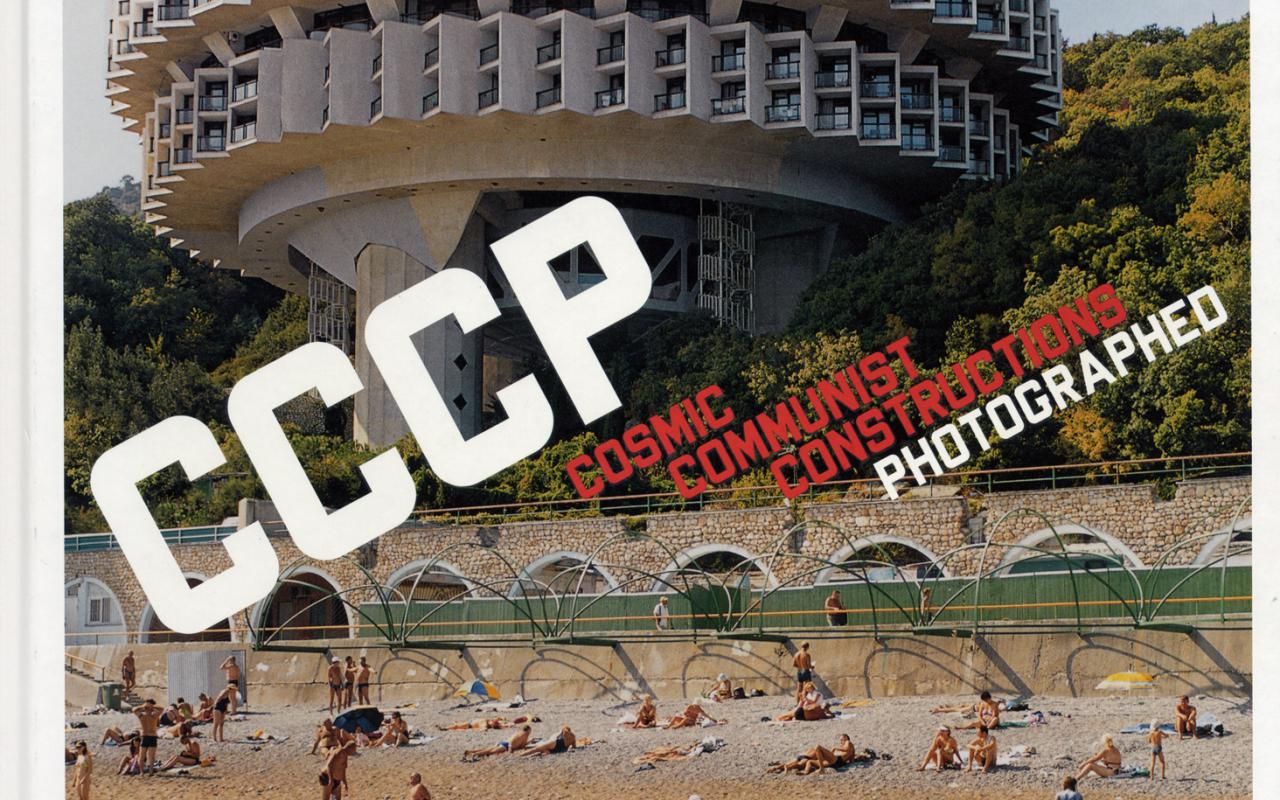 Cover of the publication »Frédéric Chaubin: CCCP. Cosmic Communist Constructions Photographed«