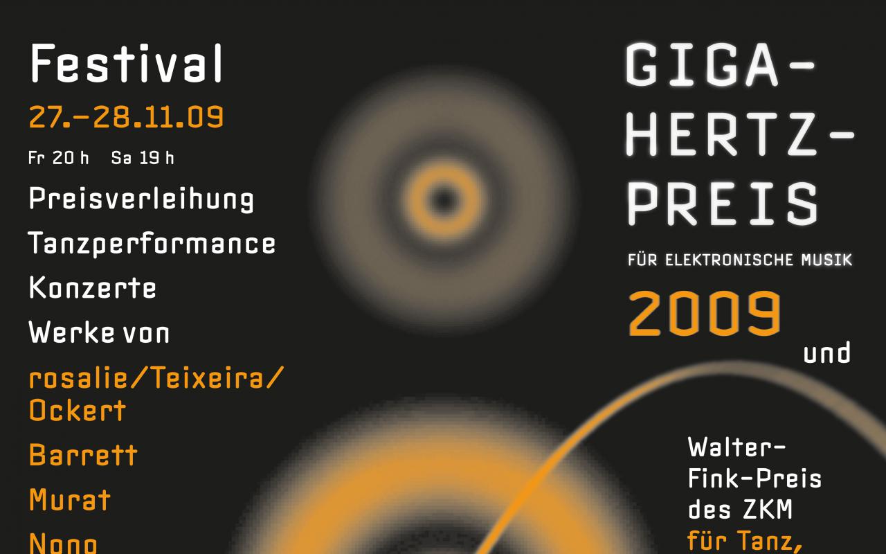 Web banner Giga-Hertz Award 2009 at ZKM | Karlsruhe