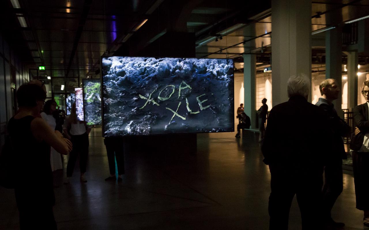View of the exhibition »Hybrid Layers« 