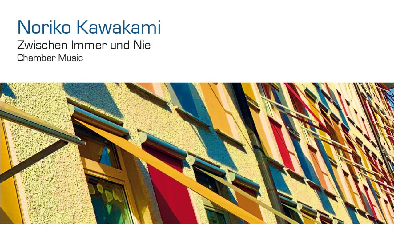 Cover of audio CD »Between Always and Never«, building facade with colorful blinds
