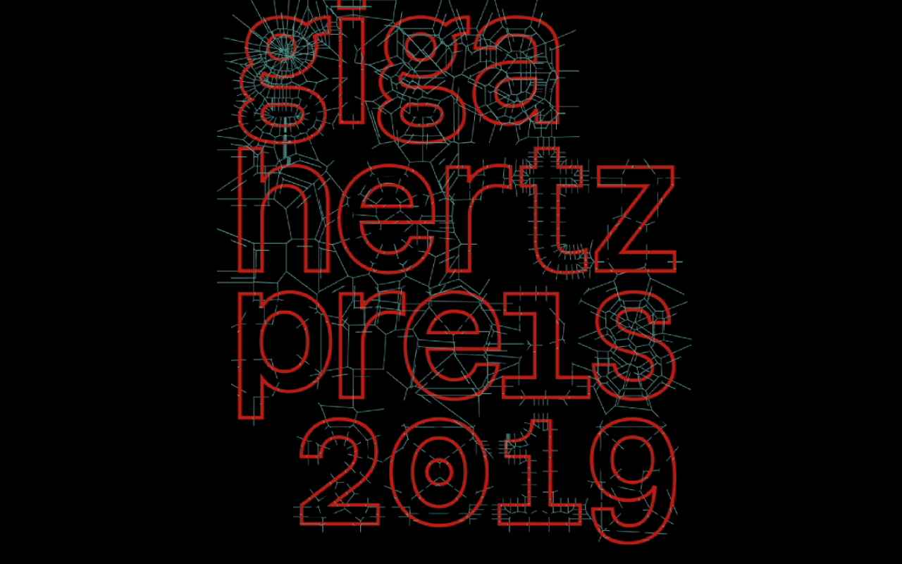 Giga-Hertz-Schriftzug