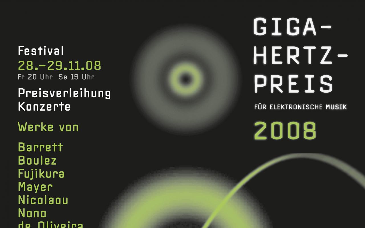 Web banner Giga-Hertz Award 2008 at ZKM | Karlsruhe