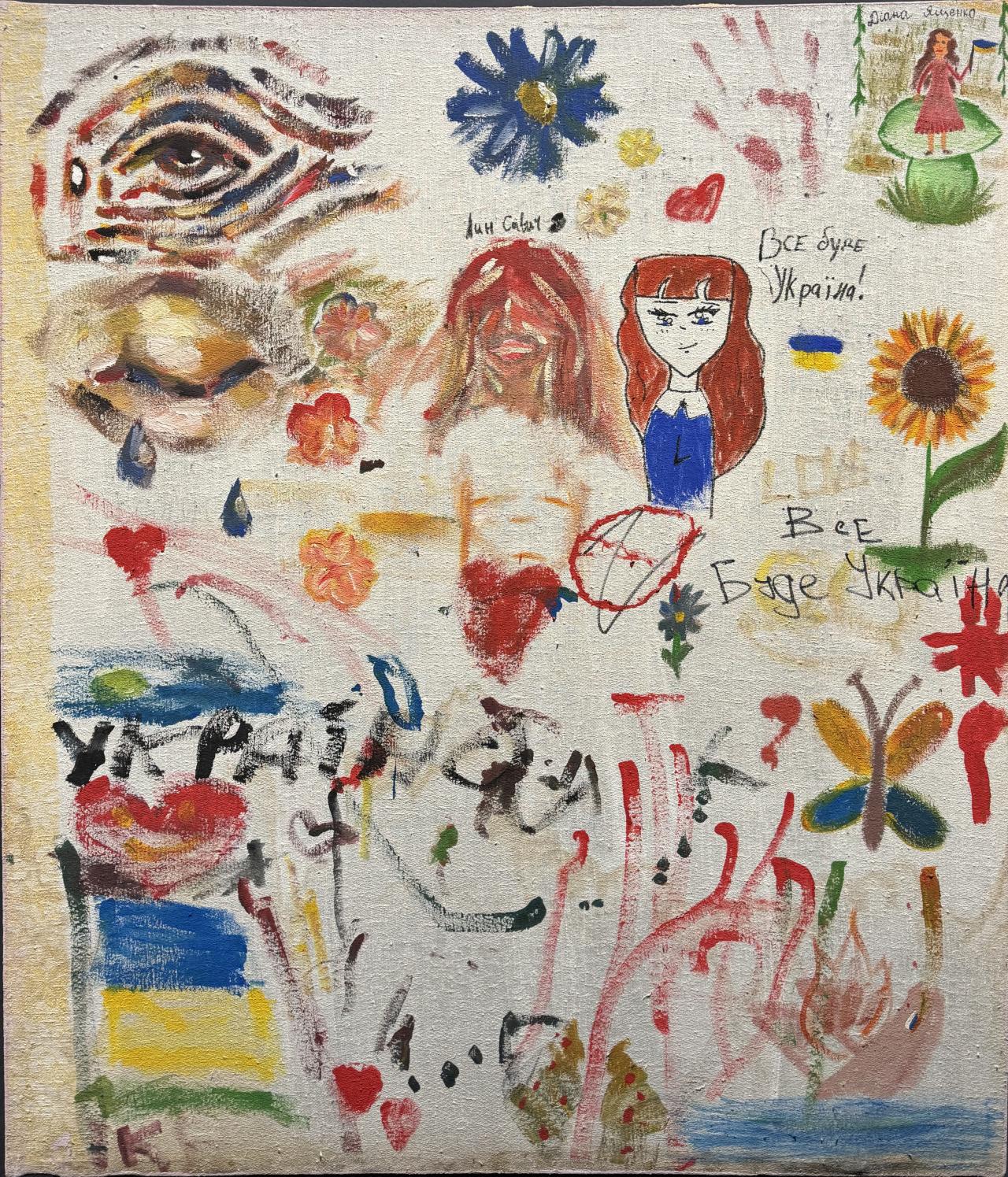 Auf diesem Gemälde sind viele kleine Dinge abgebildet. In der linken Ecke ist ein Auge zu sehen, einmal in offenen, einmal ein geschlossenes. Zusätzlich wurden Blumen und herzen und ein Mädchen gemalt. Das ganze Bild ist bunt.