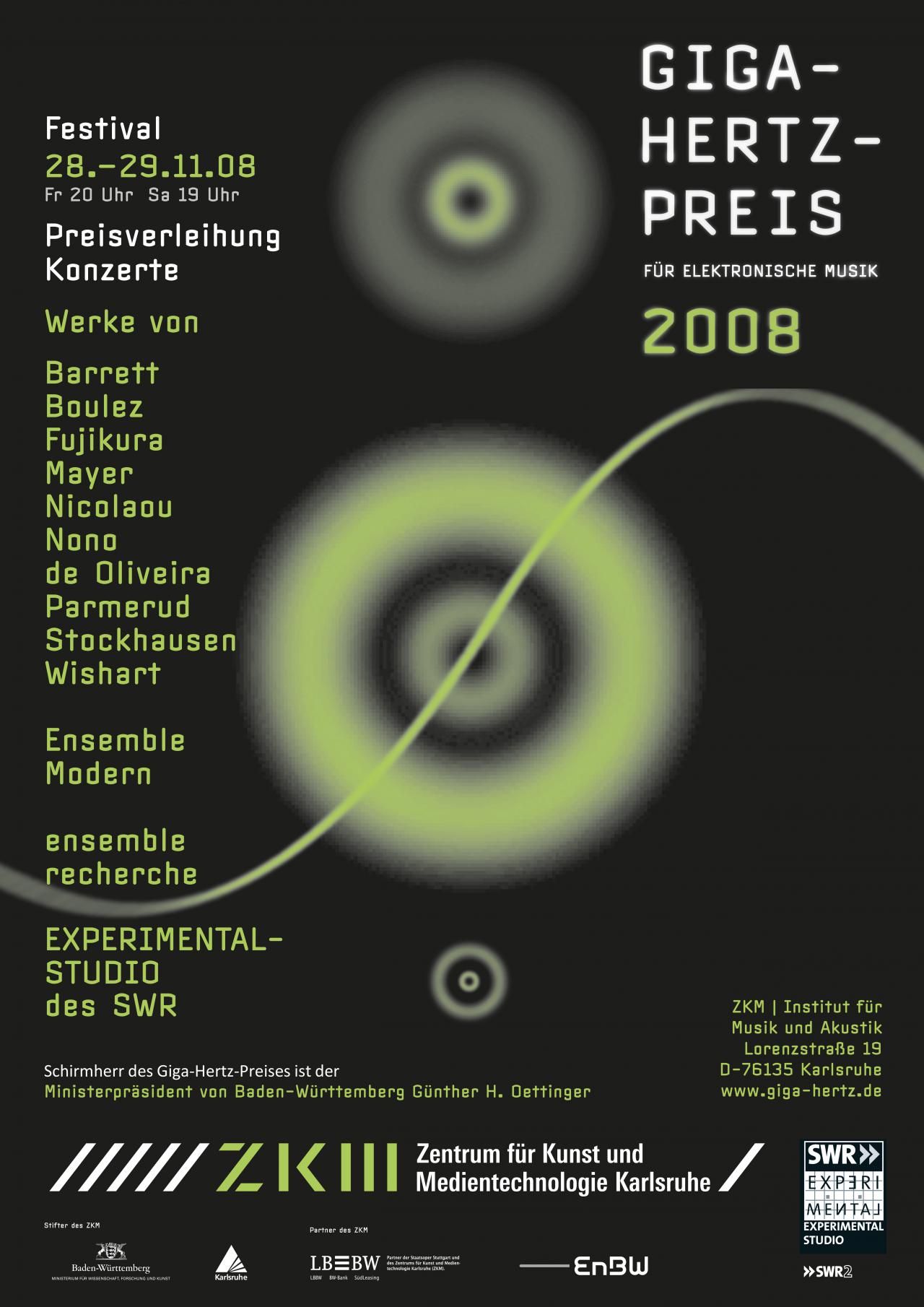 Plakat des Giga-Hertz-Preis 2008 am ZKM | Karlsruhe