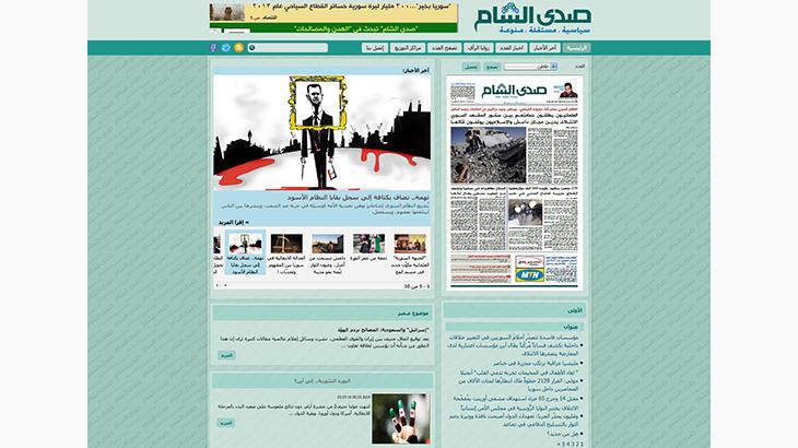 Screenshot einer Website in arabischer Sprache