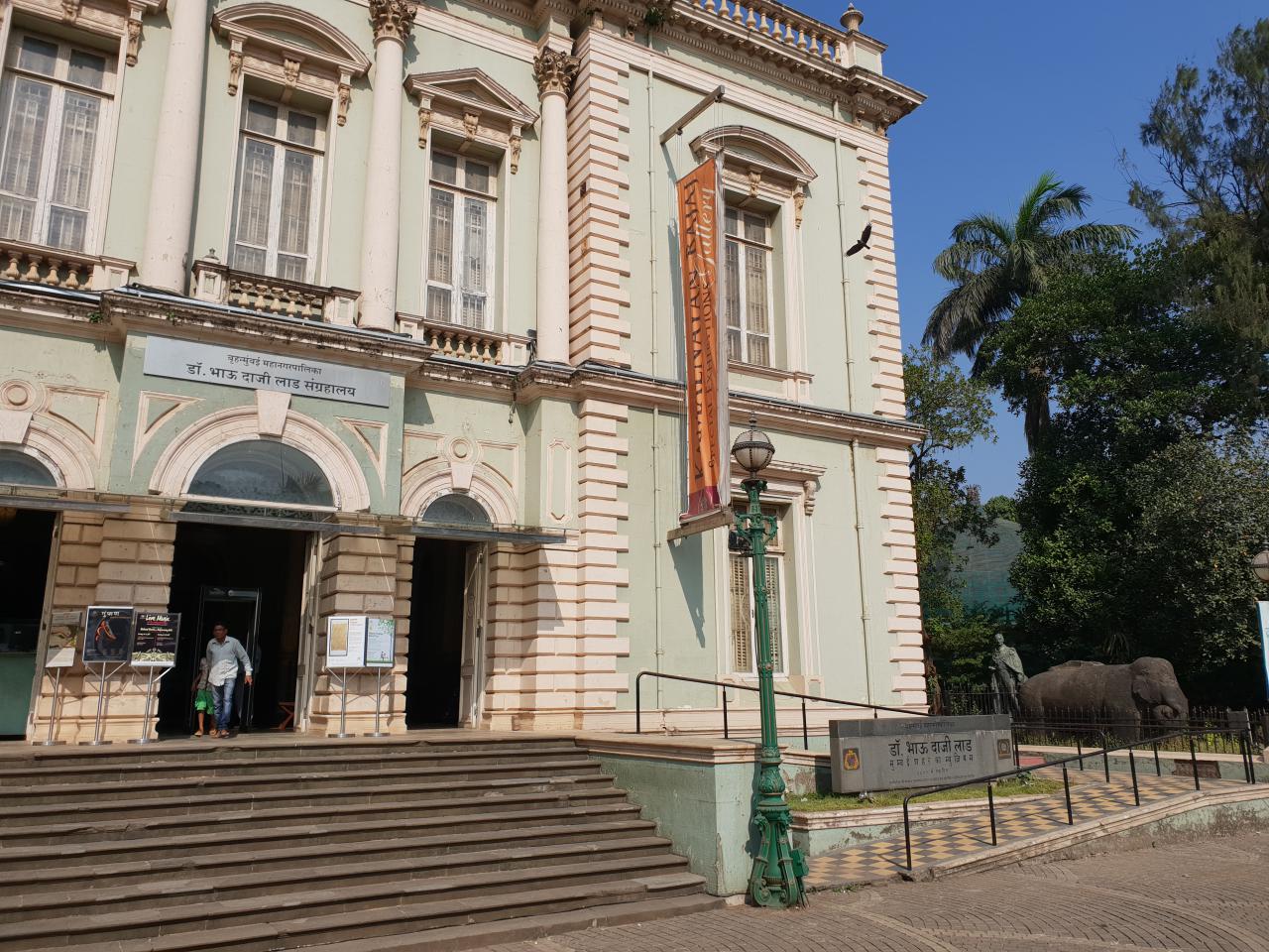 The Picture shows the entrance of the Dr. Bhau Daji Lad Museum in Mumbai