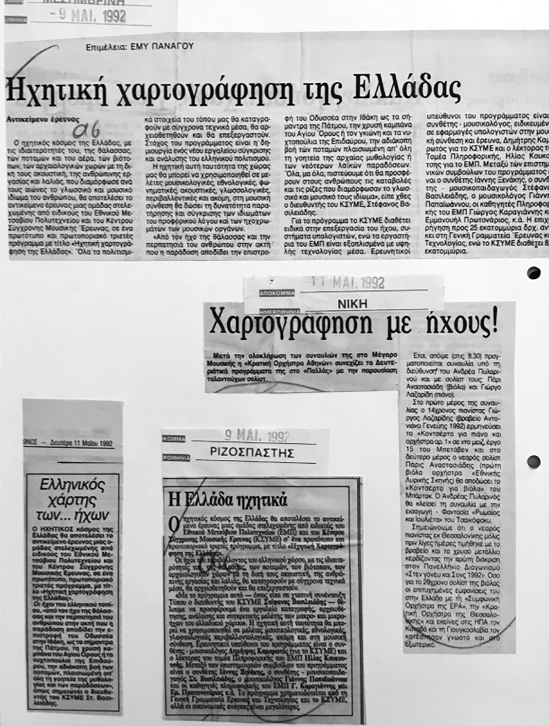 A scanned newspaper articles from May 1992 as part of the publication »From Xenakis’s UPIC to Graphic Notation Today«