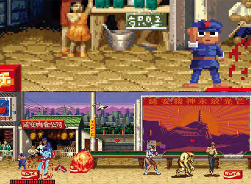 A split screen shows a normal and an enlarged view of a street in the Jump'n'Run-game "Long March: Restart"